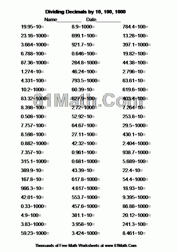 Dividing Decimals By 10 100 1000 Create Your Own Math Worksheets