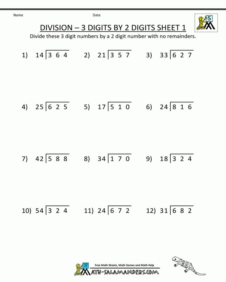 Free Printable 5th Grade Math Worksheets Dividing With Decimals Math 