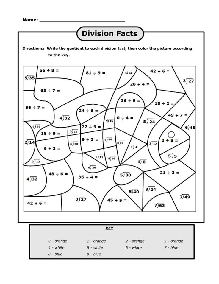 Hard Color By Number Worksheets Division Color Worksheets Math 