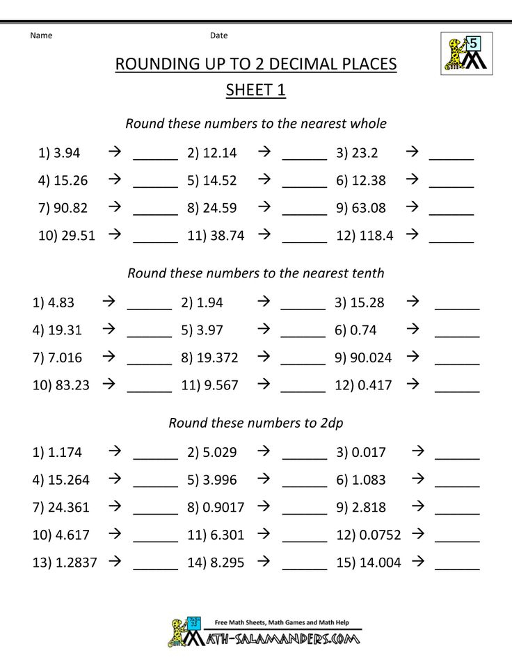 Pin On Worksheets 7
