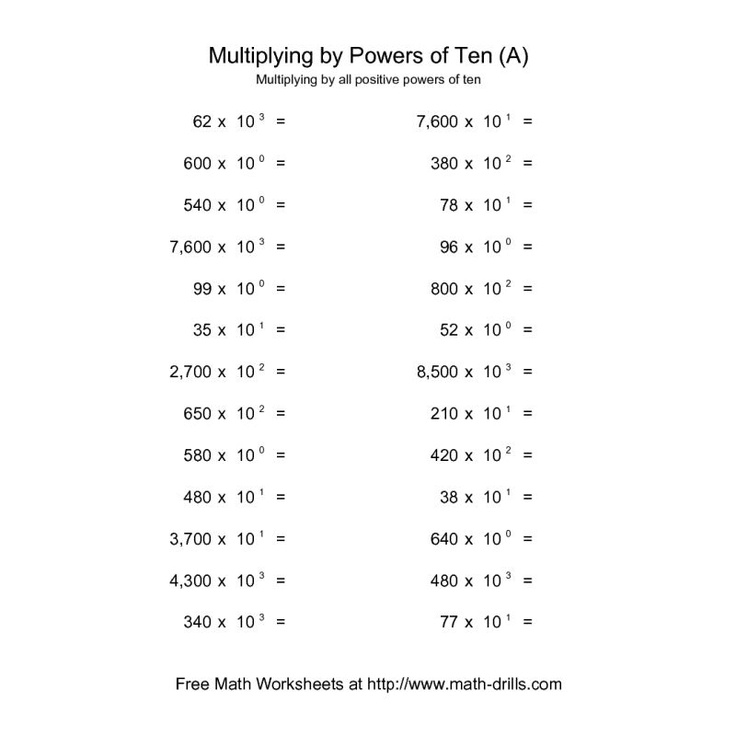 Powers Of Ten Worksheet Whole Numbers Multiplied By All Positive 