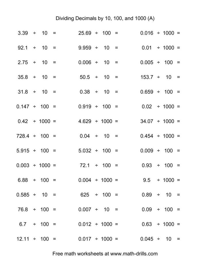 The Decimal Divided By 10 100 Or 1000 horizontal 45 Per Page A 