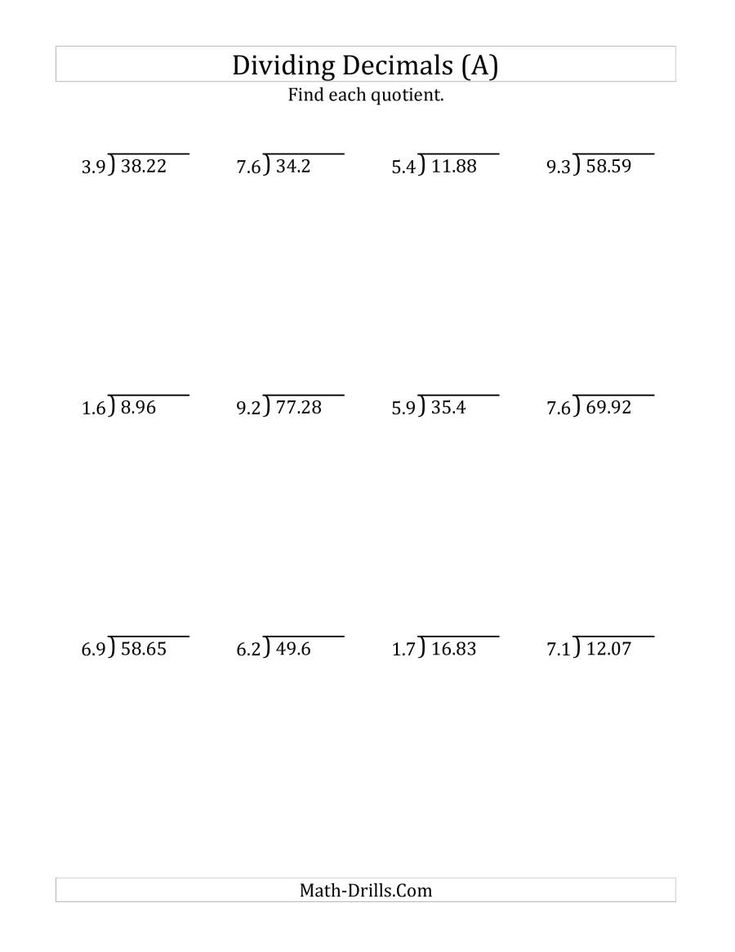 The Dividing Decimals By 2 Digit Tenths A Math Worksheet In 2020 