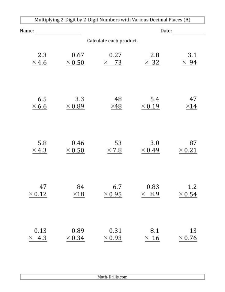The Multiplying 2 Digit By 2 Digit Numbers With Various Decimal Places