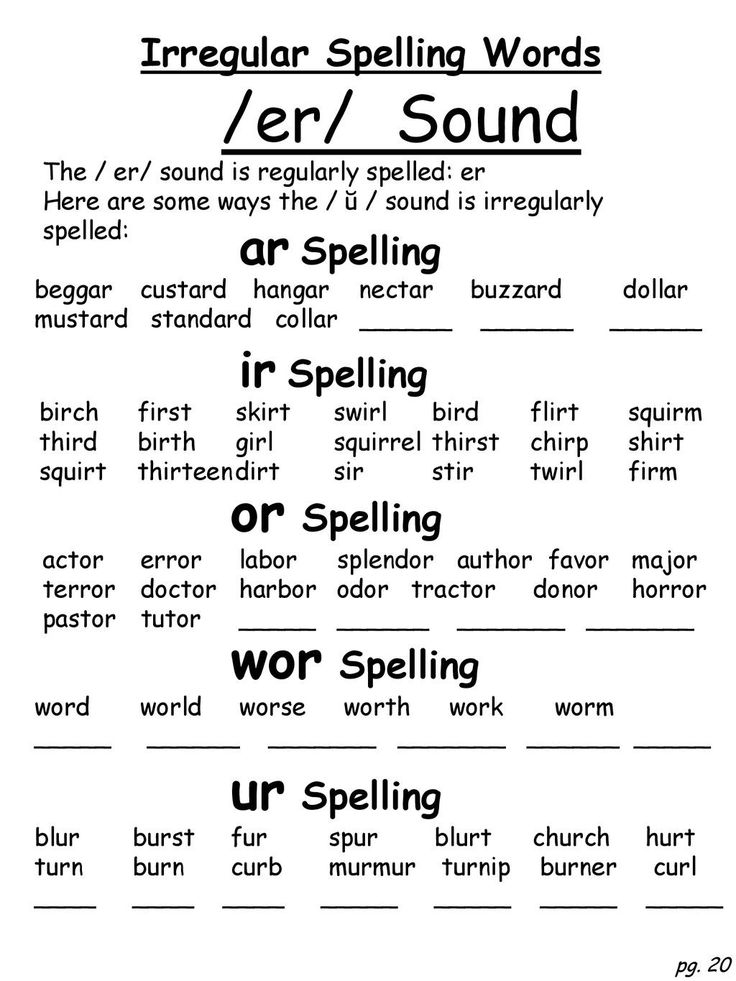 Irregularly Spelled Words 2nd Grade In 2020 2nd Grade Worksheets 