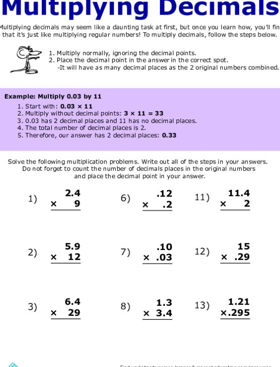 Multiply Decimals Lesson Plan Education Decimals Multiplying 