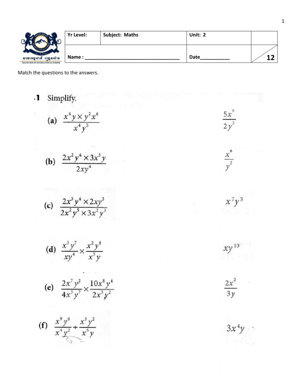 Multiplying And Dividing Exponents Worksheet