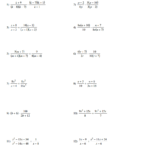 Multiplying And Dividing Rational Expressions Worksheet Kuta Algebra 2