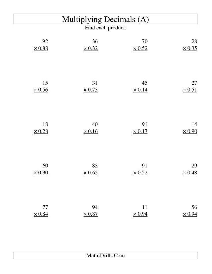 Multiplying Two Digit Whole By Two Digit Hundredths A Math Worksheet 