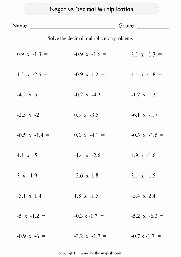 Printable Primary Math Worksheet For Math Grades 1 To 6 Based On The 