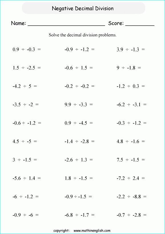 Printable Primary Math Worksheet For Math Grades 1 To 6 Based On The 