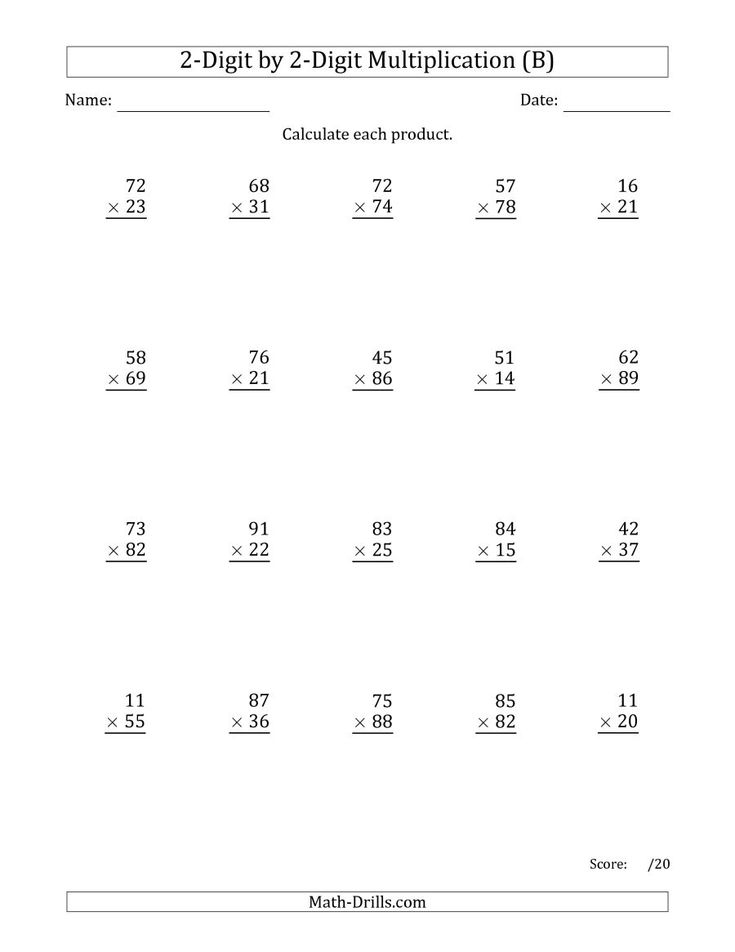 The Multiplying 2 Digit By 2 Digit Numbers B Math Worksheet From The 