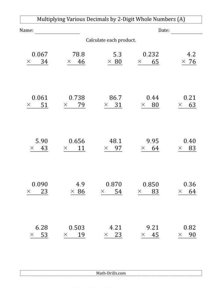 2 Hard 6th Grade Math Worksheets Free Printable 6th Grade Maths 