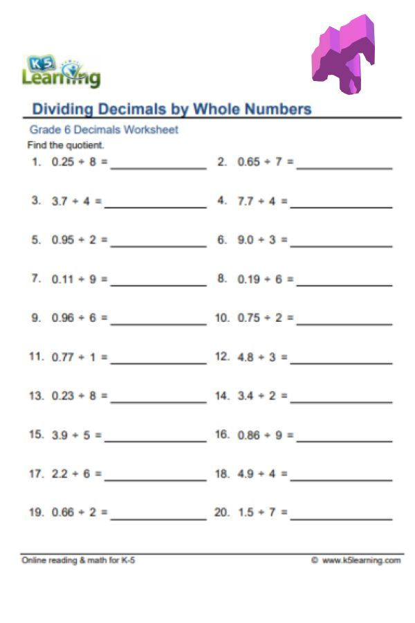 GRADE 6 PRINTABLE WORKSHEET 5 DIVISION OF DECIMALS CHECK FOR ANS 