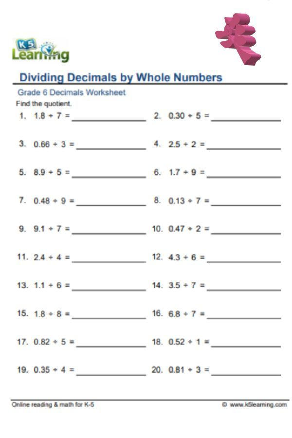 GRADE 6 PRINTABLE WORKSHEET 6 DIVISION OF DECIMALS CHECK FOR ANS 