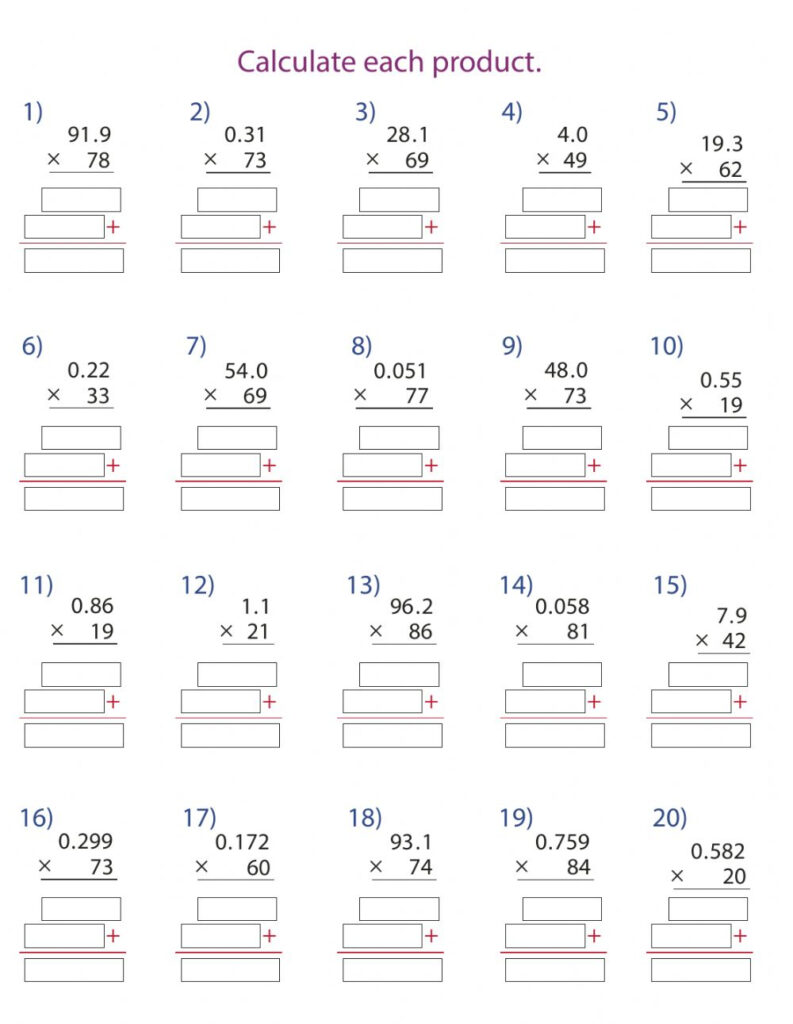 Multiplying Decimal Numbers By Whole Numbers Interactive Worksheet