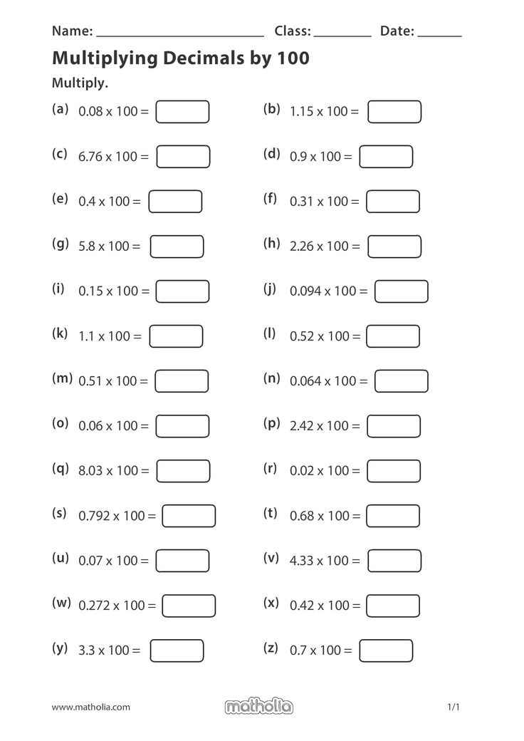 Multiplying Decimals By 100 Play To Learn Word Problem Worksheets 