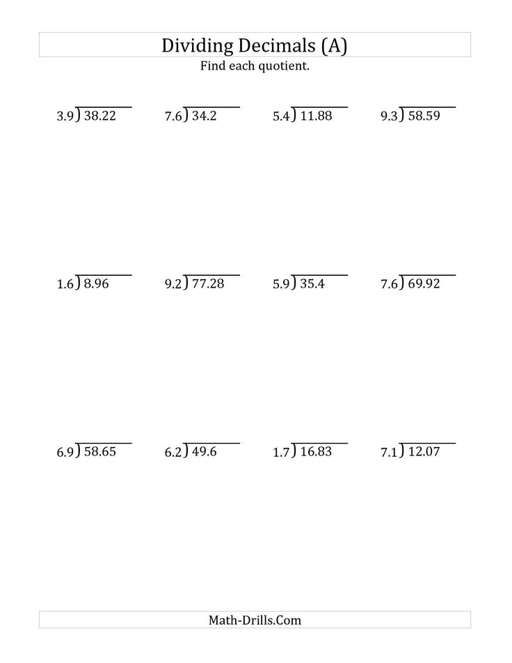 The Dividing Decimals By 2 Digit Tenths A Math Worksheet From The 