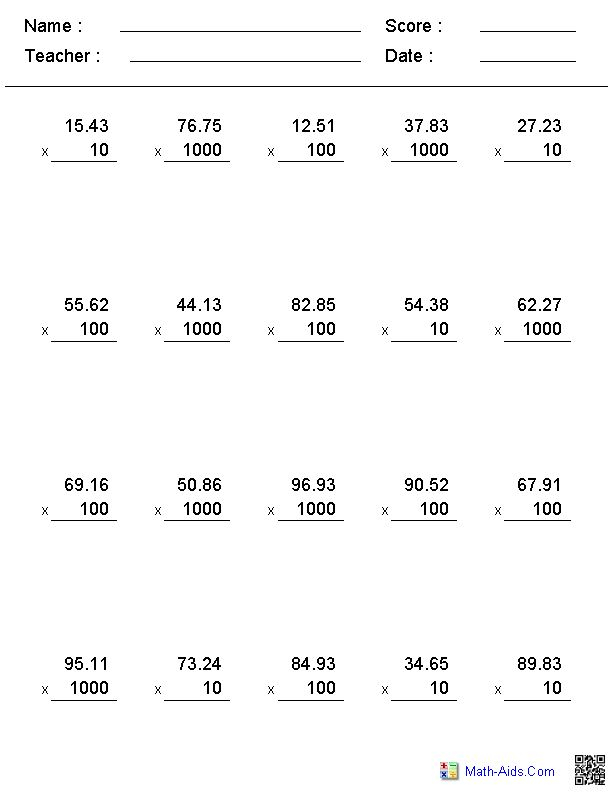 17 Long Division Decimal Worksheets 5th Grade Worksheeto