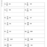 8 Percentage Worksheets Grade 6 Worksheeto