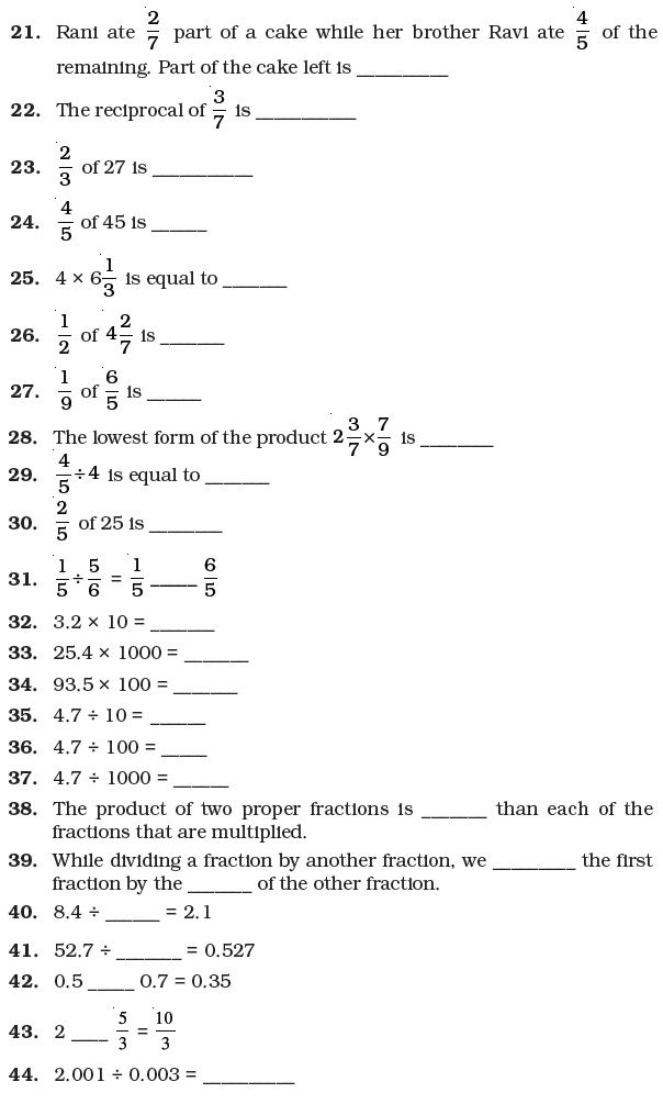 Class 7 Important Questions For Maths Fractions And Decimals 