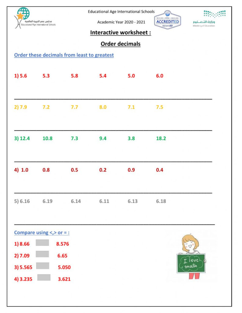 Comparing Decimals 1 2 Digits Worksheets K5 Learning Comparing Decimals Worksheets Terrance 