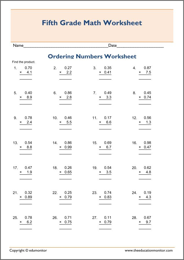 Decimal Multiplication Practice