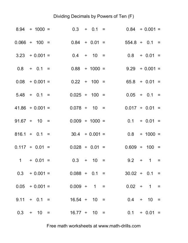 Dividing Decimals Worksheet For 6th Grade Kind Worksheets