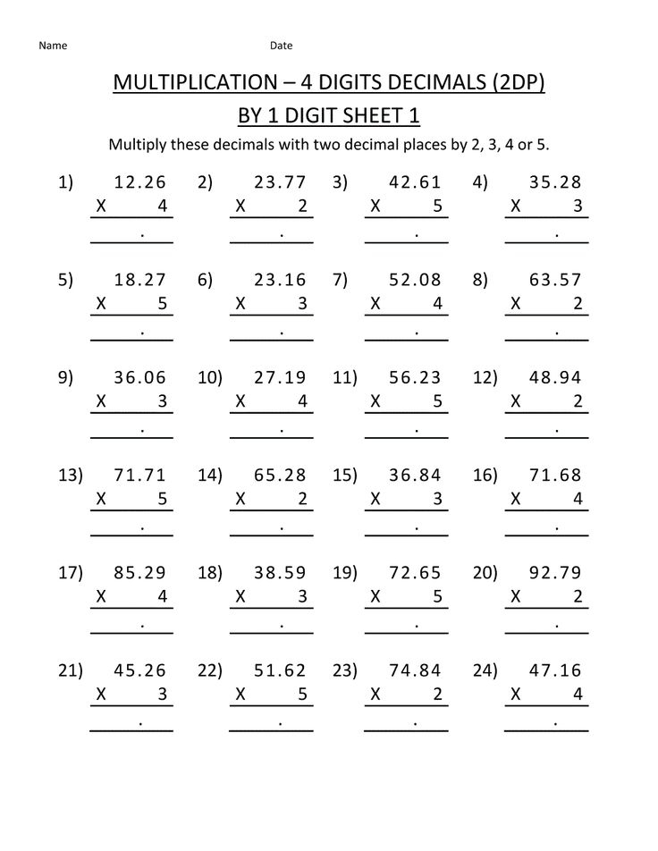 Free Worksheets To Print 4 Digits Decimals K5 Worksheets Free Math 