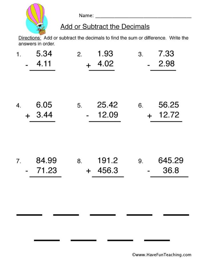 Math Adding And Subtracting Decimals Pauline Carl s 3rd Grade Math 