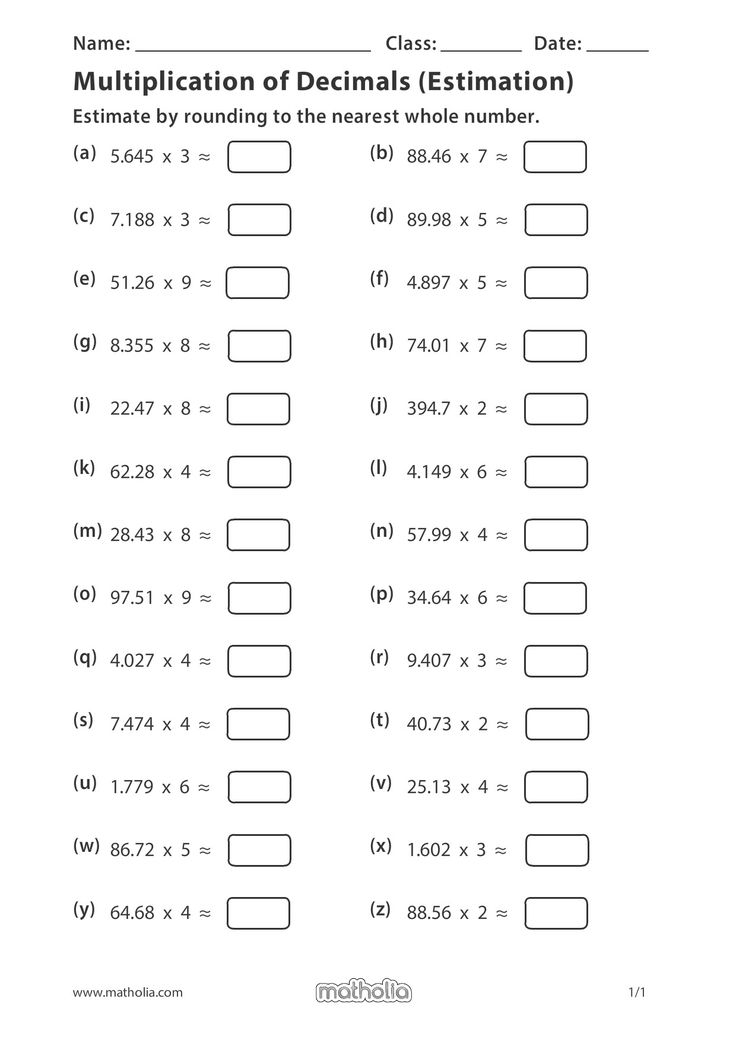 Multiplication Of Decimals Estimation In 2020 Play To Learn Order 