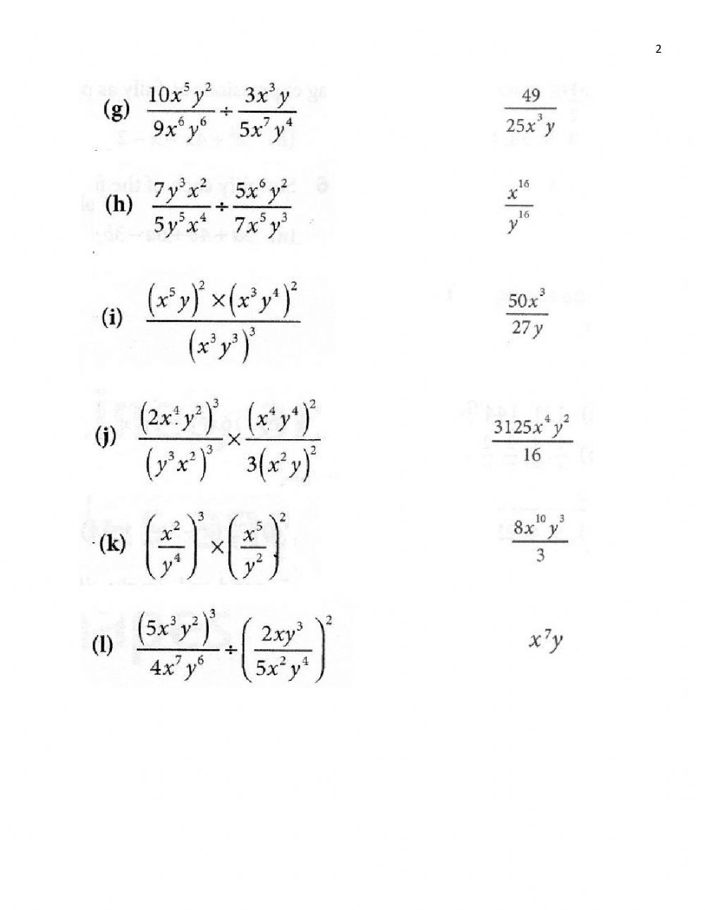 Multiplying And Dividing Exponents Worksheet