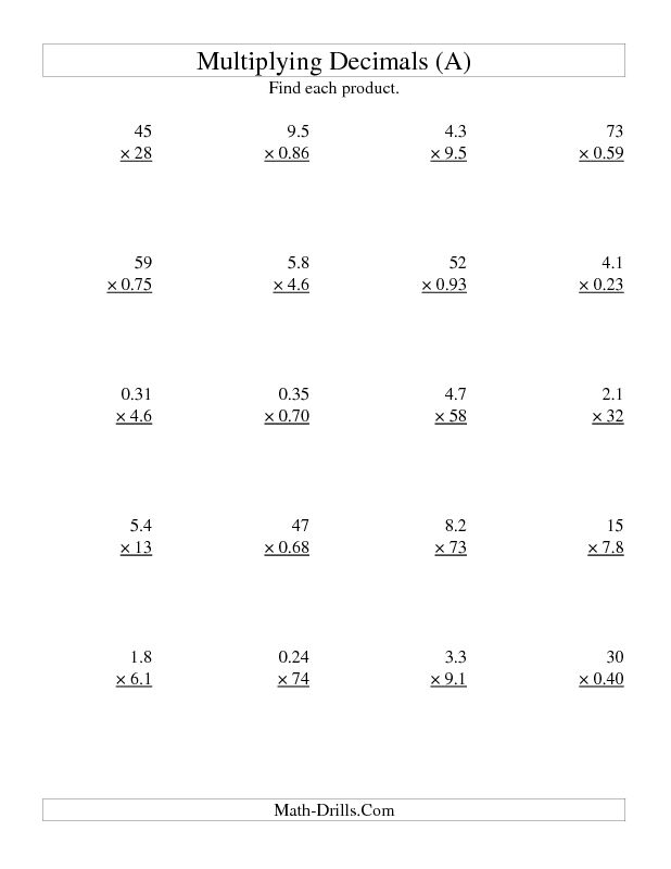 Multiplying Decimals Worksheet Two Digit By Two Digit With Various 