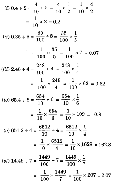 NCERT Solutions For Class 7 Maths Chapter 2 Fractions And Decimals Ex 2 7