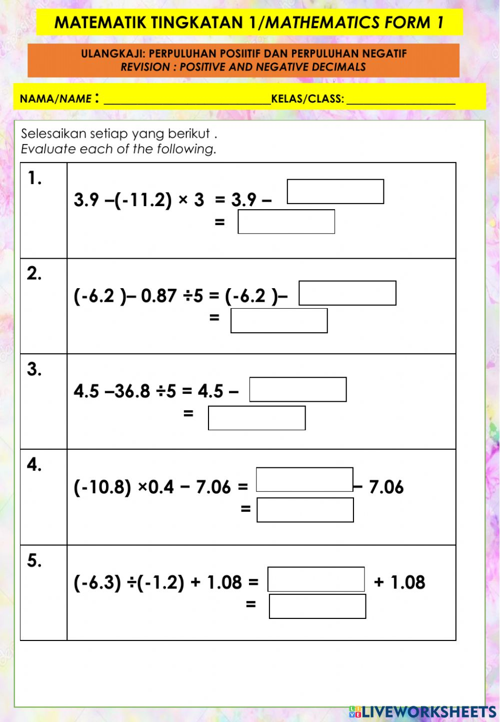 Positive And Negative Decimals Exercise