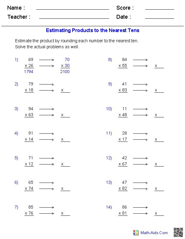 Products 2 Digits With Rounding Guide Math Worksheets Kids Math 