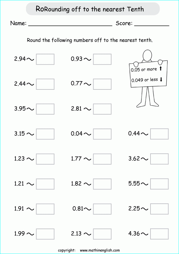 Rounding Off Worksheet