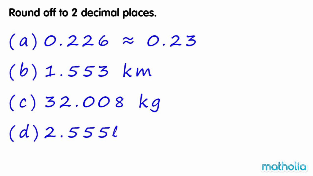 Rounding To 2 Decimal Places YouTube
