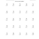 The Multiplying 2 Digit By 1 Digit Numbers E Math Worksheet From The