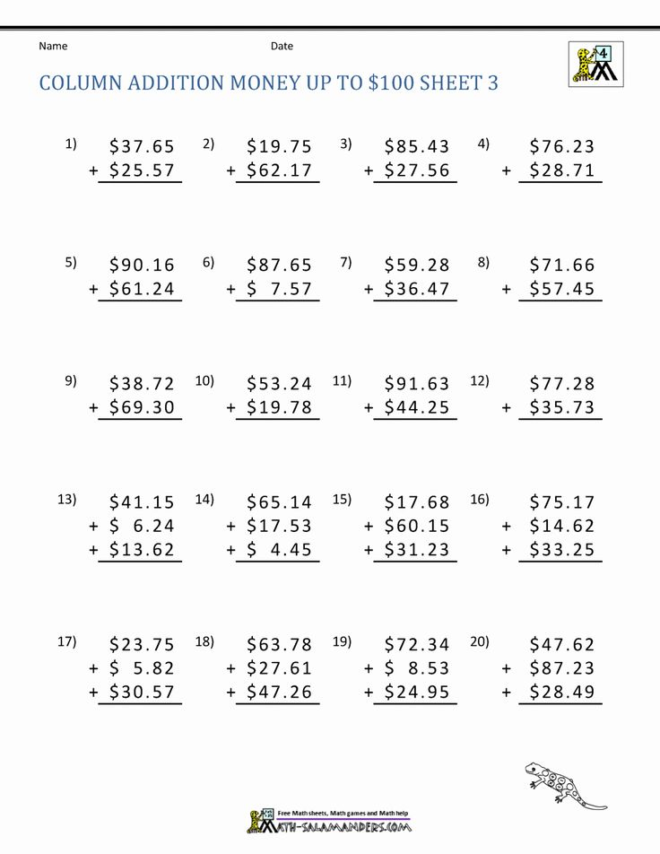 Worksheet Math Addition